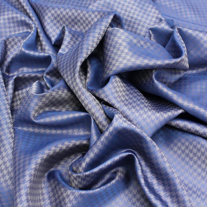 Ткань подкладочная, ширина 145 см, цвет синий
Ткань подкладочная, ширина 145 см, цвет синий