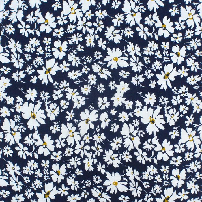 Ткань плательная стрейч, ширина 142 см, цвет тёмно-синий
Ткань плательная стрейч, ширина 142 см, цвет тёмно-синий