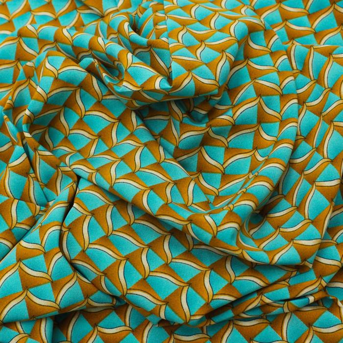 Ткань плательная, гладкокрашенная, стрейч, ширина 145 см, цвет бирюзово-коричневый
Ткань плательная, гладкокрашенная, стрейч, ширина 145 см, цвет бирюзово-коричневый