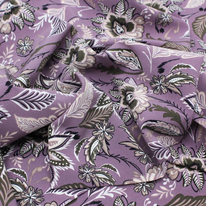 Ткань плательная, гладкокрашенная, стрейч, ширина 145 см, цвет лиловый
Ткань плательная, гладкокрашенная, стрейч, ширина 145 см, цвет лиловый