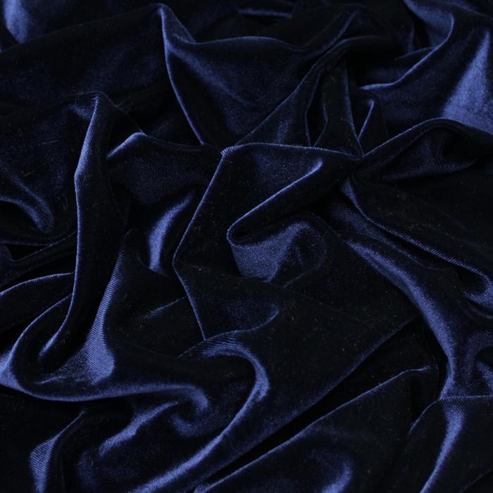 Трикотаж плательный, гладкокрашенный, ширина 150 см, цвет тёмно-синий
Трикотаж плательный, гладкокрашенный, ширина 150 см, цвет тёмно-синий