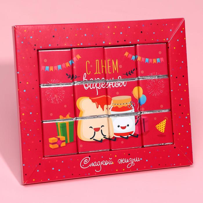 Шоколадный набор мозаика «С Днём рождения», 60 г
Шоколадный набор мозаика «С Днём рождения», 60 г