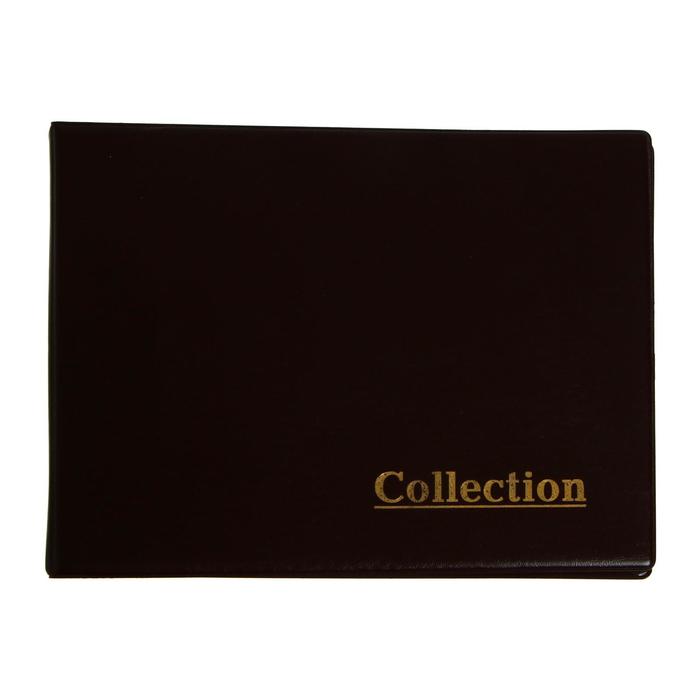 Альбом для бон горизонтальный на кольцах 230 х 170 мм Calligrata, 10 листов, на 18 банкнот, обложка ПВХ, коричневый
Альбом для бон горизонтальный на кольцах 230 х 170 мм Calligrata, 10 листов, на 18 банкнот, обложка ПВХ, коричневый