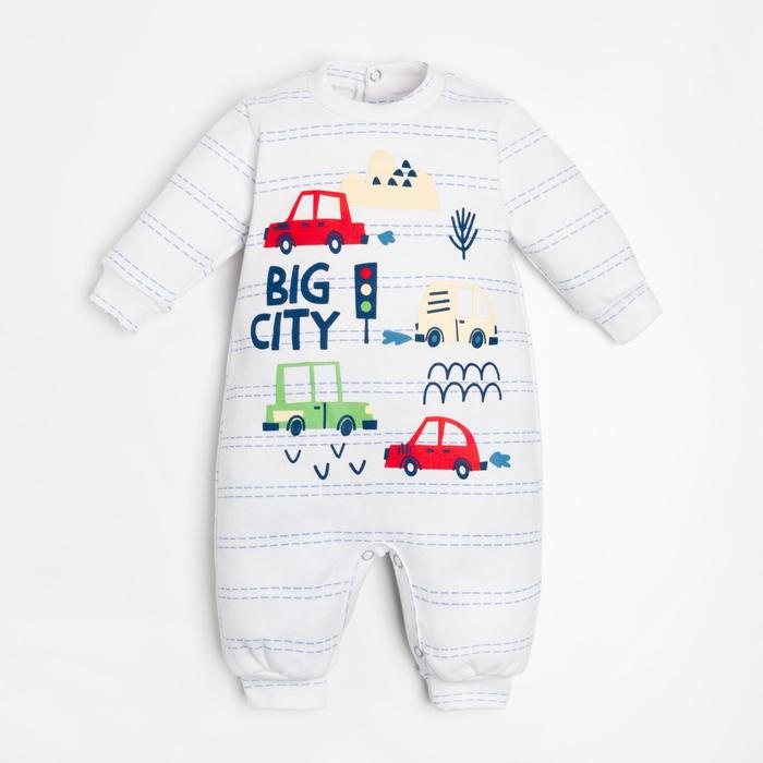 Комбинезон Крошка Я "Машинки" рост 74-80 см
Комбинезон Крошка Я "Машинки" рост 74-80 см