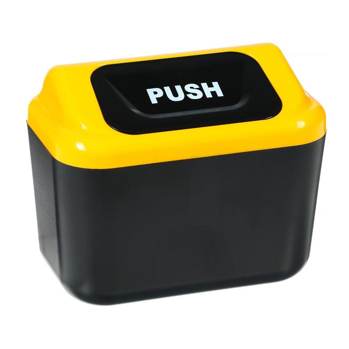 Карман-органайзер для мелочей, крепление на дверь, микс
Карман-органайзер для мелочей, крепление на дверь, микс