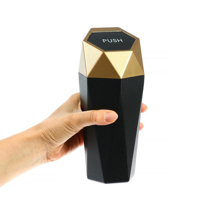 Контейнер под мелкий мусор, золотой 
Контейнер под мелкий мусор, золотой