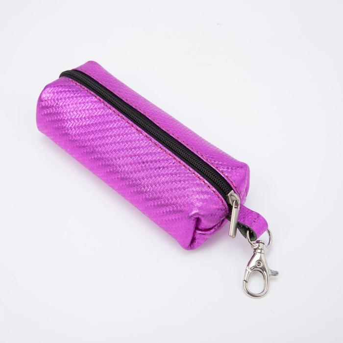 Ключница, длина 13 см, отдел на молнии, цвет малиновый
Ключница, длина 13 см, отдел на молнии, цвет малиновый