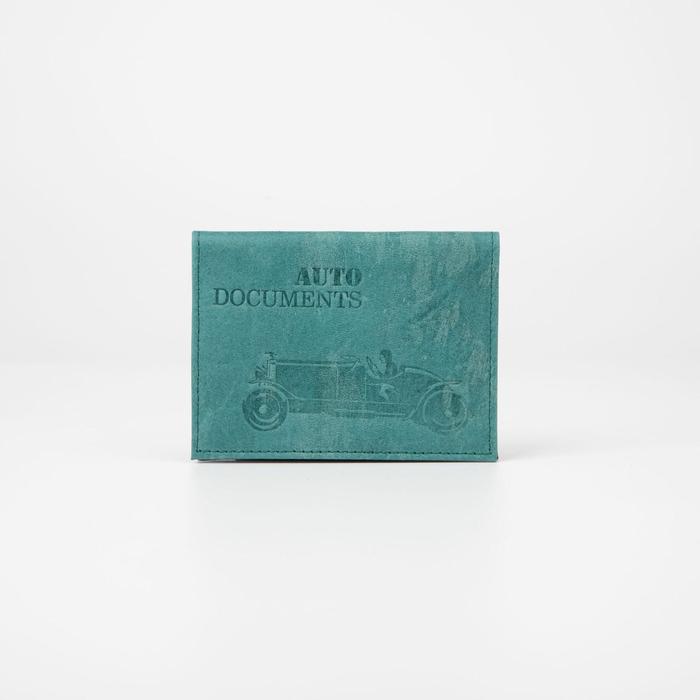 Обложка для автодокументов, цвет зелёный, «Автомобиль»
Обложка для автодокументов, цвет зелёный, «Автомобиль»