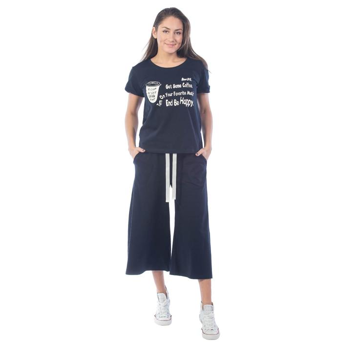 Костюм женский, размер 46, цвет тёмно-синий
Костюм женский, размер 46, цвет тёмно-синий