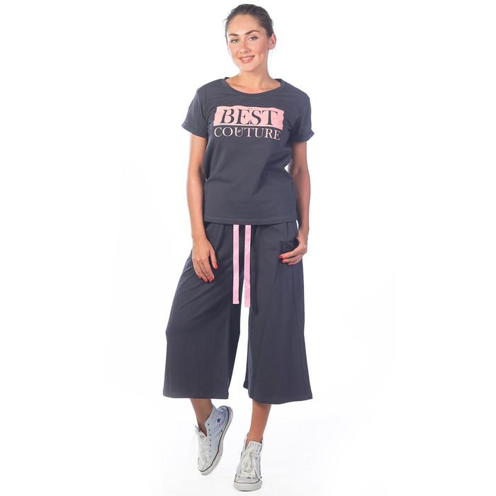 Костюм женский, размер 46, цвет серый
Костюм женский, размер 46, цвет серый