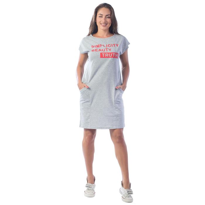 Платье рельефное, размер 44, цвет светло-серый
Платье рельефное, размер 44, цвет светло-серый