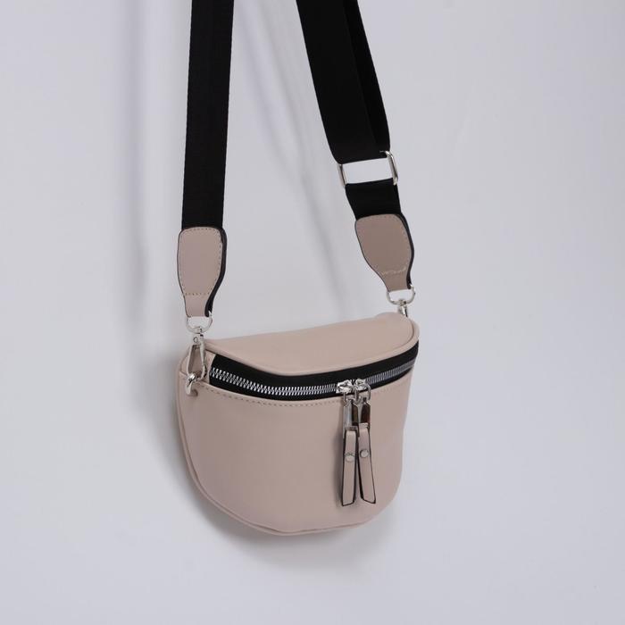 Кросс-боди, отдел на молнии, наружный карман, длинный ремень, цвет бежевый 
Кросс-боди, отдел на молнии, наружный карман, длинный ремень, цвет бежевый