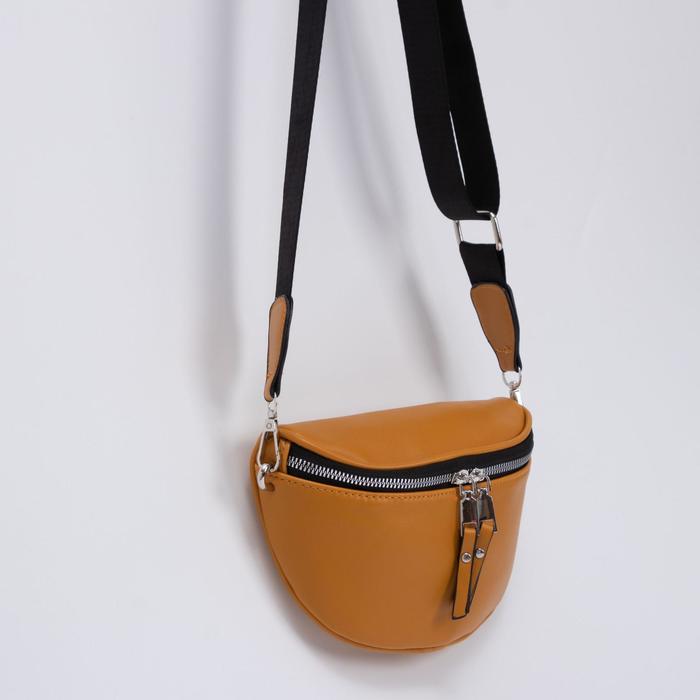 Кросс-боди, отдел на молнии, наружный карман, длинный ремень, цвет рыжий
Кросс-боди, отдел на молнии, наружный карман, длинный ремень, цвет рыжий