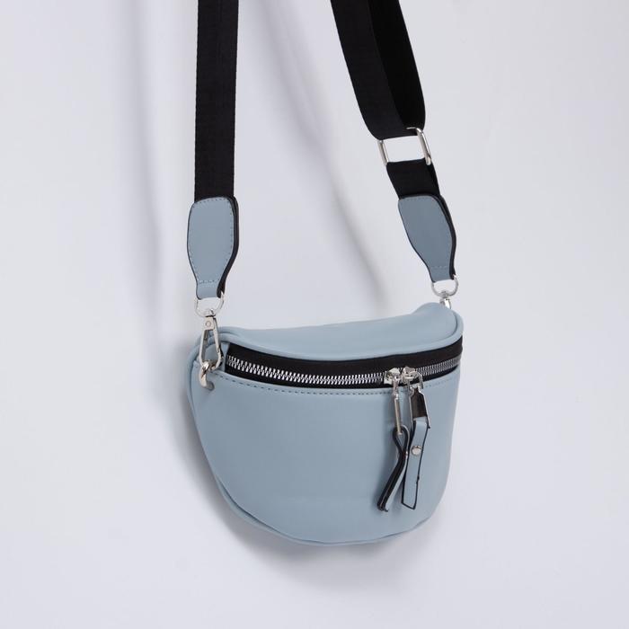Кросс-боди, отдел на молнии, наружный карман, длинный ремень, цвет голубой
Кросс-боди, отдел на молнии, наружный карман, длинный ремень, цвет голубой