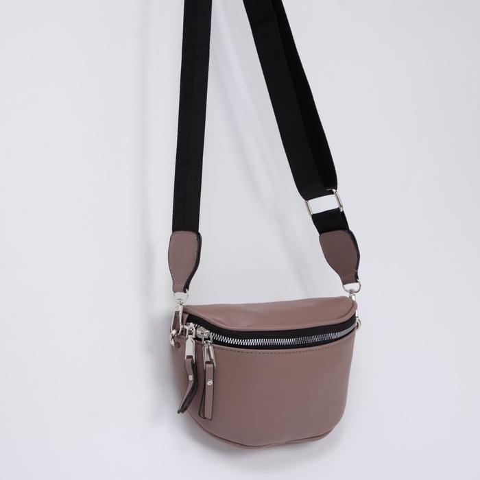 Кросс-боди, отдел на молнии, наружный карман, длинный ремень, цвет пудра
Кросс-боди, отдел на молнии, наружный карман, длинный ремень, цвет пудра