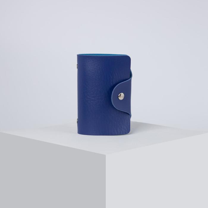 Визитница на кнопке, 12 листов, цвет синий
Визитница на кнопке, 12 листов, цвет синий