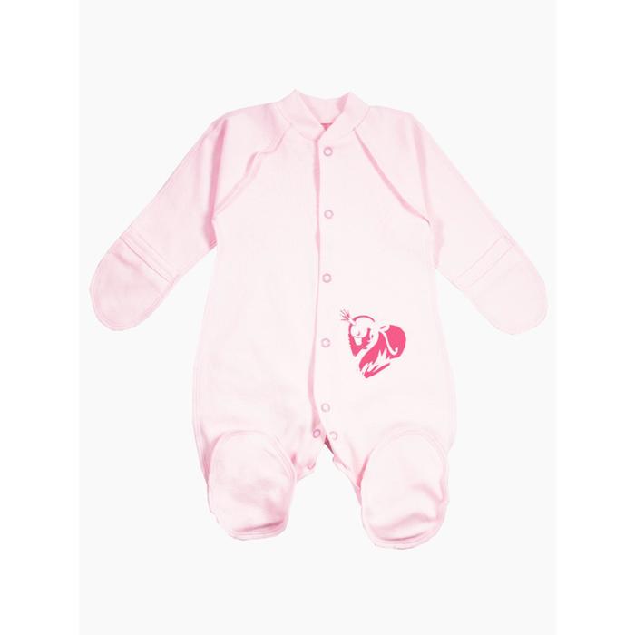 Комбинезон для новорожденных, рост 56 см, цвет розовый