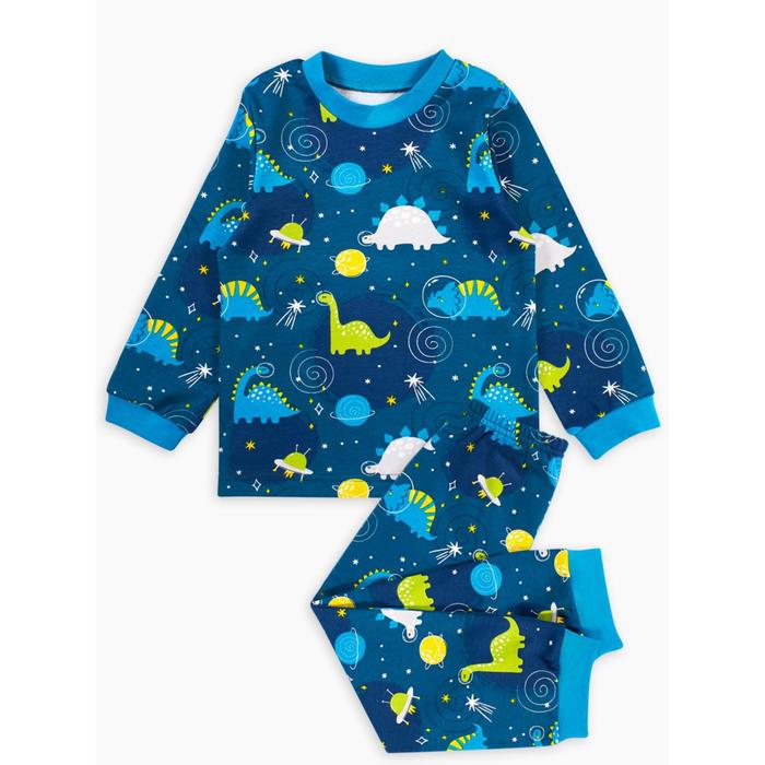 Пижама для мальчика, рост 98 см
Пижама для мальчика, рост 98 см