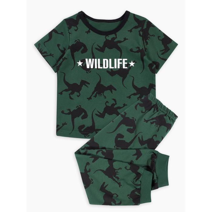 Пижама для мальчика, рост 128 см
Пижама для мальчика, рост 128 см