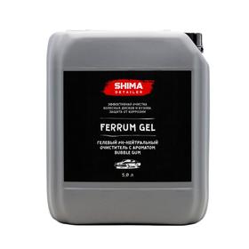 Гелевый Ph-нейтральный очиститель дисков SHIMA DETAILER FERRUM GEL, баблгам, 5 л
Гелевый Ph-нейтральный очиститель дисков SHIMA DETAILER FERRUM GEL, баблгам, 5 л
