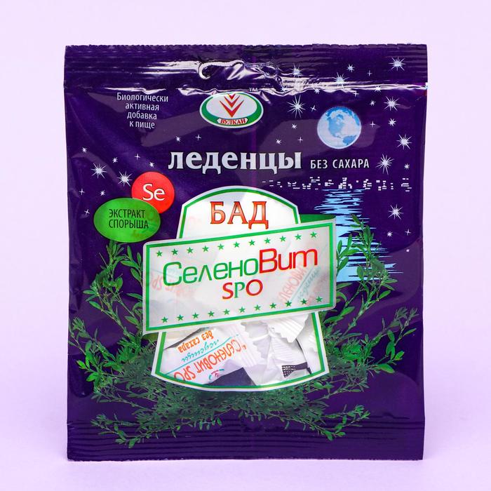 Леденцы «Селеновит SPO», без сахара, 30 г
Леденцы «Селеновит SPO», без сахара, 30 г