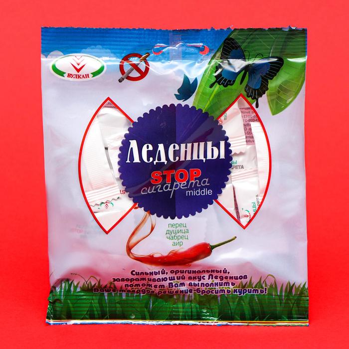 Леденцы STOP сигарета Middle, от курения, 50 г
Леденцы STOP сигарета Middle, от курения, 50 г