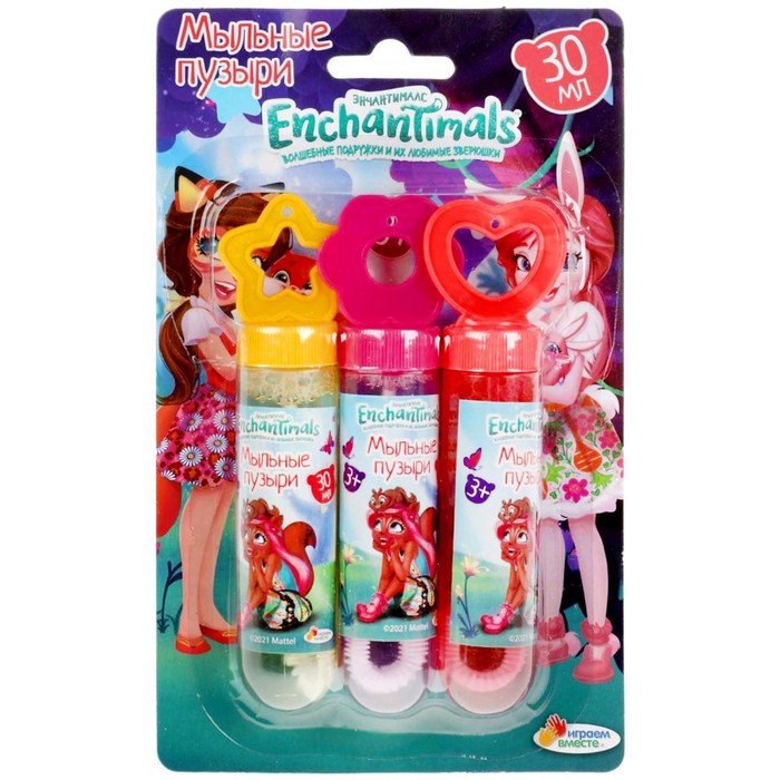 Мыльные пузыри «Энчантималс»
Мыльные пузыри «Энчантималс»