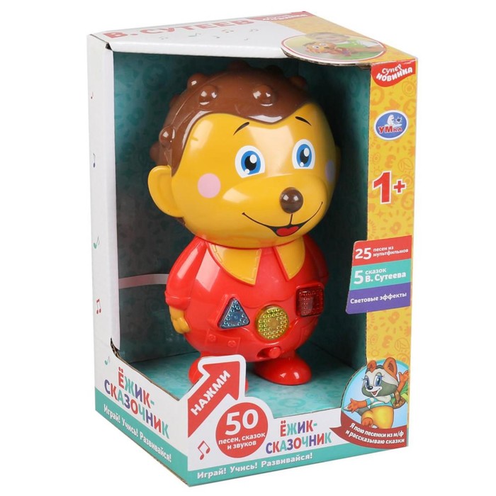 Развивающая игрушка «Сказочник ежик» Сутеев В., 25 песен из м/ф, 5 сказок, свет
Развивающая игрушка «Сказочник ежик» Сутеев В., 25 песен из м/ф, 5 сказок, свет