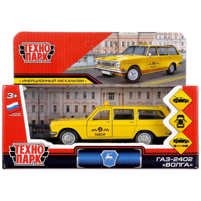фото Машина металлическая газ-2402 «волга такси», 12 см, открываются двери и багажник, цвет жёлтый технопарк