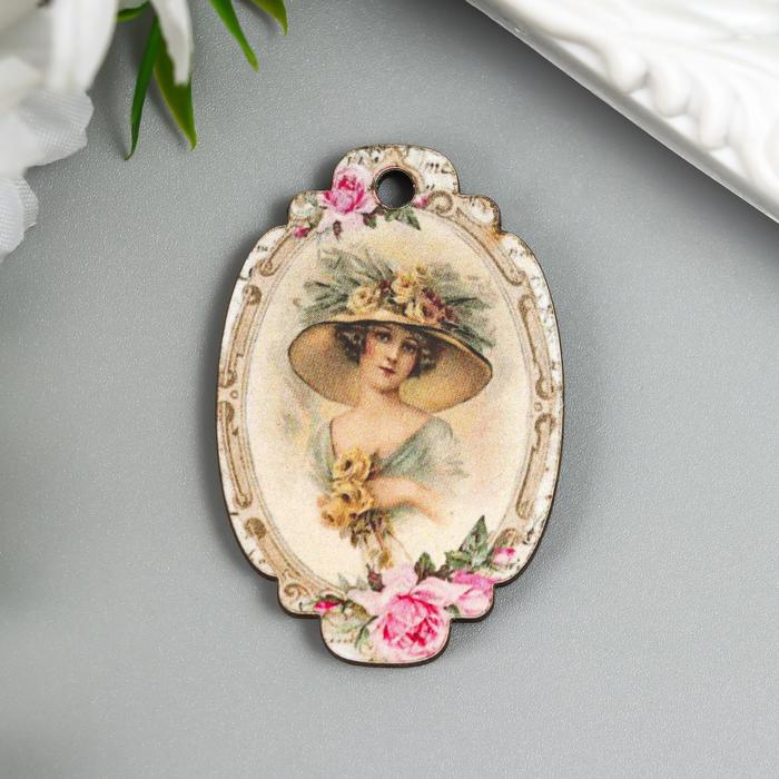 Бирка "Дама" 3х4,5 см
Бирка "Дама" 3х4,5 см