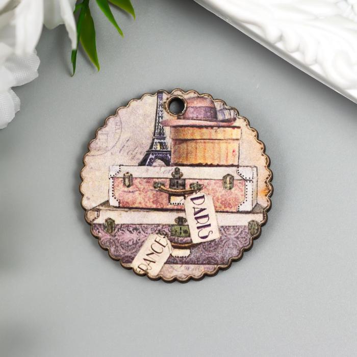 Бирка "Чемоданы" 4х4 см 
Бирка "Чемоданы" 4х4 см