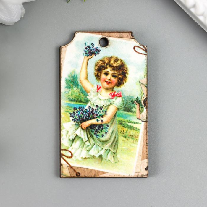 Бирка "Ребёнок" 3х5 см
Бирка "Ребёнок" 3х5 см