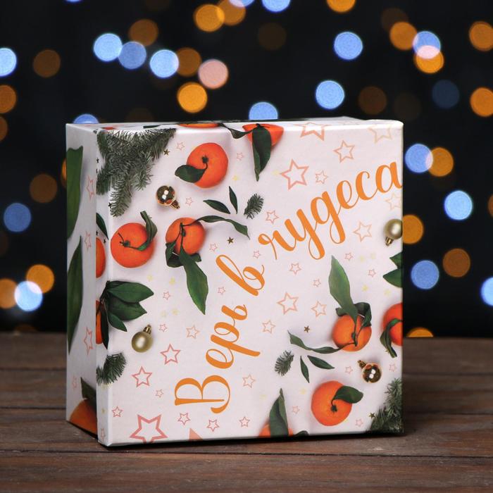 Подарочная коробка "Мандарины", 14 х 14 х 7 см
Подарочная коробка "Мандарины", 14 х 14 х 7 см