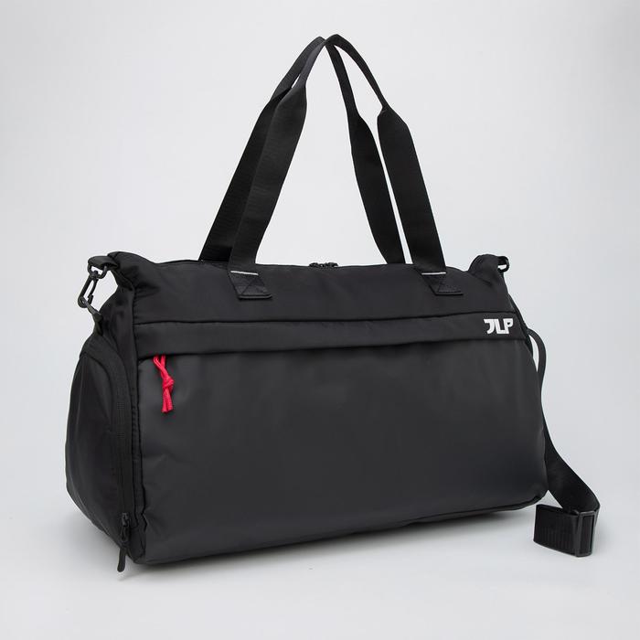 Сумка дорожная, отдел на молнии, 2 наружных кармана, крепление для чемодана, длинный ремень, цвет чёрный
Сумка дорожная, отдел на молнии, 2 наружных кармана, крепление для чемодана, длинный ремень, цвет чёрный