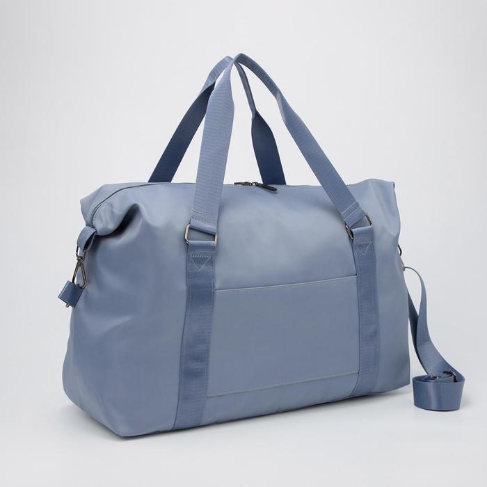 Сумка дорожная на молнии, держатель для чемодана, длинный ремень, цвет голубой
Сумка дорожная на молнии, держатель для чемодана, длинный ремень, цвет голубой