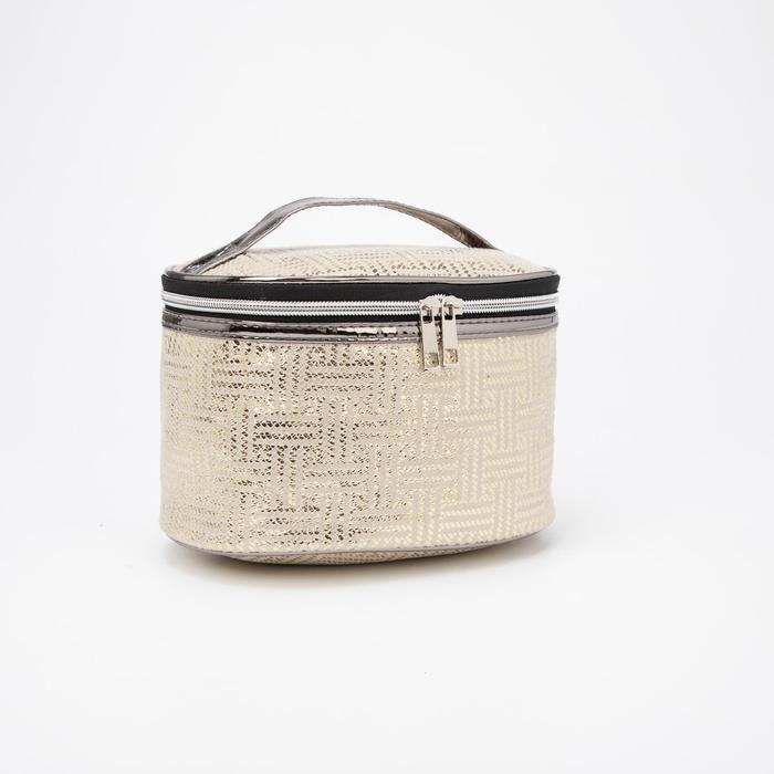 Косметичка на молнии, цвет золотистый 
Косметичка на молнии, цвет золотистый