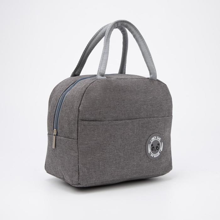 Термосумка, отдел на молнии, наружный карман, цвет серый 
Термосумка, отдел на молнии, наружный карман, цвет серый