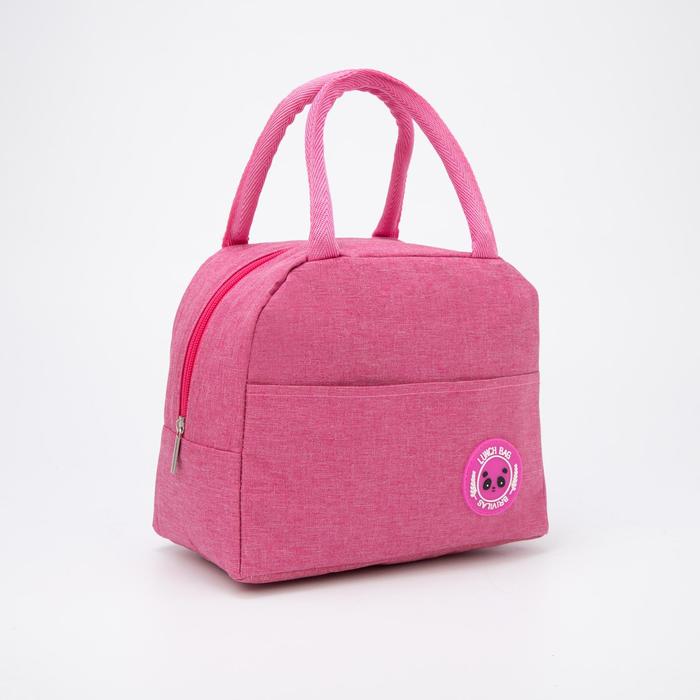 Термосумка на молнии, наружный карман, цвет розовый
Термосумка на молнии, наружный карман, цвет розовый