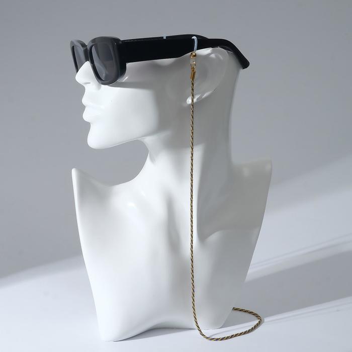 Цепочка для очков "Эстетика" №32, цвет сине-золотой
Цепочка для очков "Эстетика" №32, цвет сине-золотой