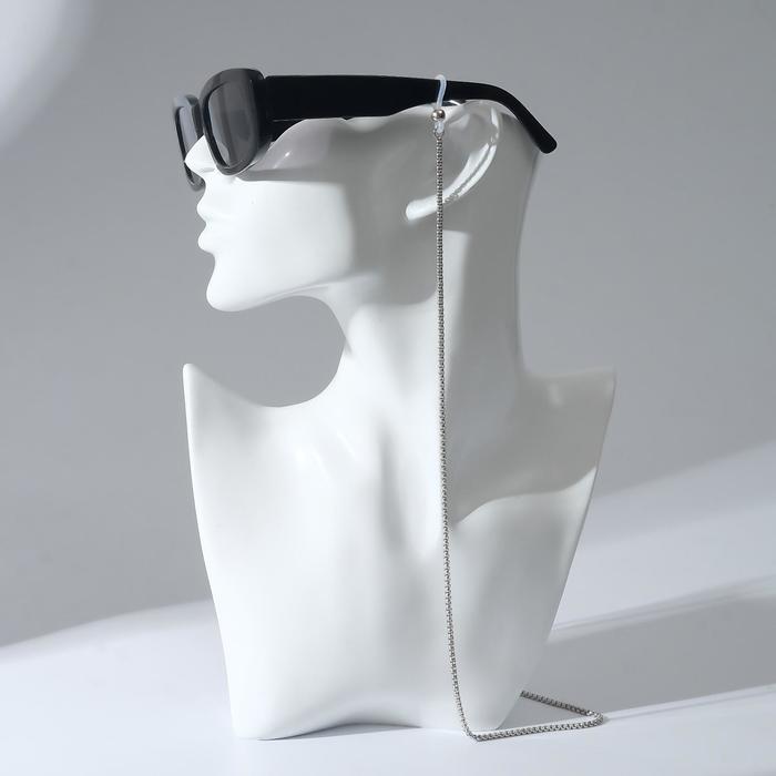 Цепочка для очков "Эстетика" №96, цвет серебро
Цепочка для очков "Эстетика" №96, цвет серебро