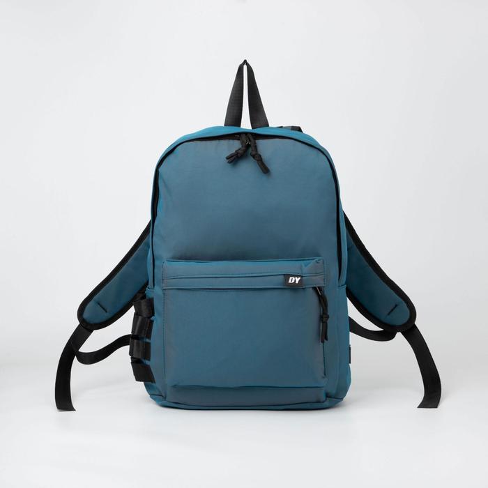 Рюкзак, отдел на молнии, 2 наружных кармана, 2 боковых кармана, цвет синий
Рюкзак, отдел на молнии, 2 наружных кармана, 2 боковых кармана, цвет синий