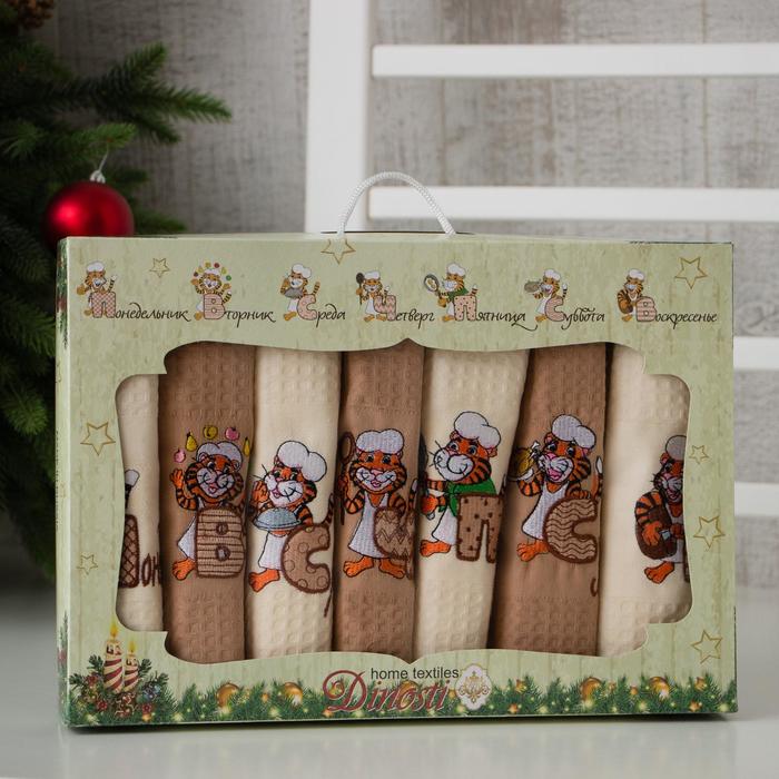 Набор вафельных полотенец Символ года вышивка 33х60-7шт, хлопок 100%, 200г/м2