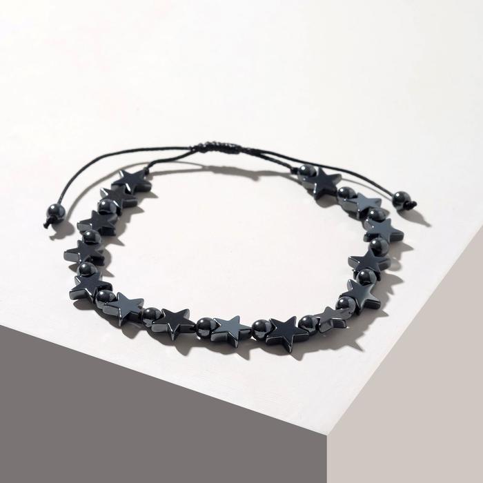 Браслет "Гематит" звёзды, цвет тёмно-серый, 7 см
Браслет "Гематит" звёзды, цвет тёмно-серый, 7 см
