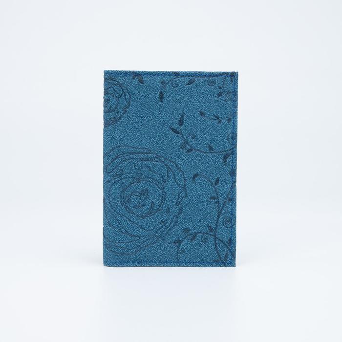 Обложка для паспорта, цвет синий
Обложка для паспорта, цвет синий