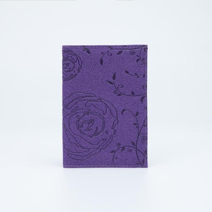 Обложка для паспорта, цвет лиловый
Обложка для паспорта, цвет лиловый