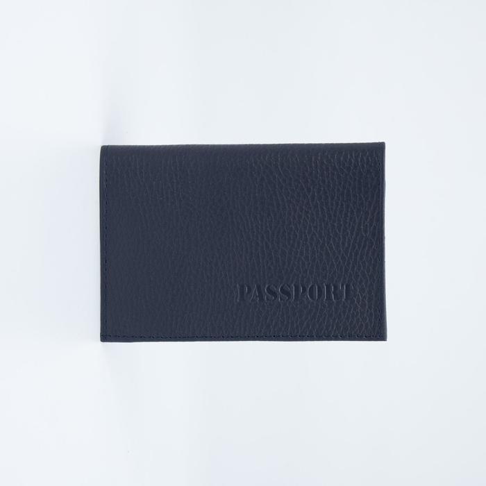 Обложка для паспорта, цвет тёмно-синий
Обложка для паспорта, цвет тёмно-синий