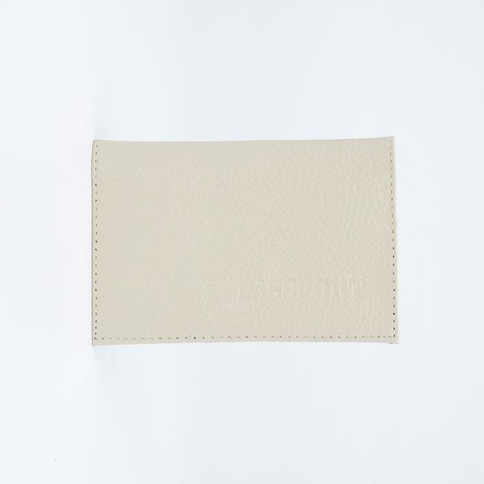 Обложка для паспорта, цвет бежевый
Обложка для паспорта, цвет бежевый