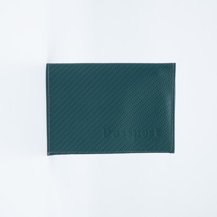 Обложка для паспорта, цвет малахит
Обложка для паспорта, цвет малахит