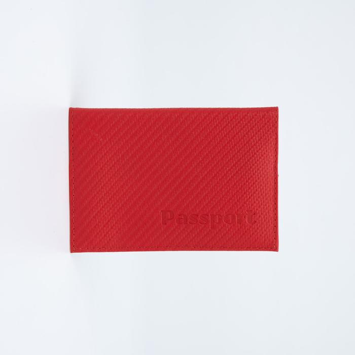 Обложка для паспорта, цвет красный
Обложка для паспорта, цвет красный