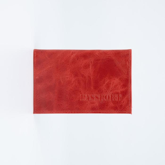 Обложка для паспорта, цвет красный
Обложка для паспорта, цвет красный